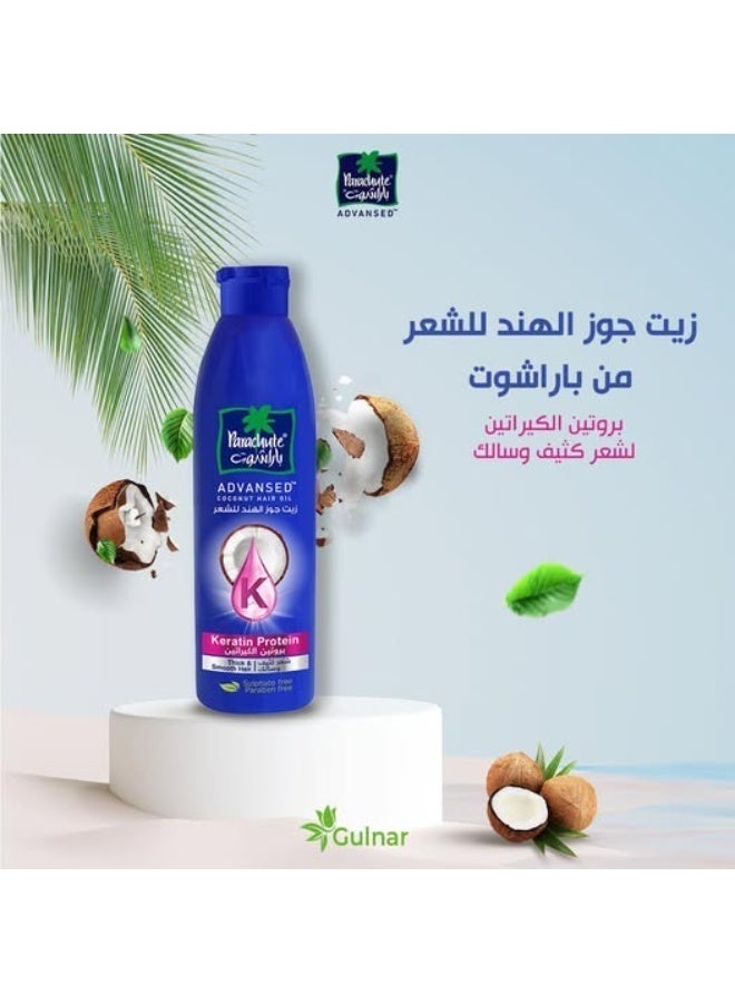 باراشوت زيت باراشوت جوز الهند مع الكيراتين النباتي 270 مل - لشعر ناعم، لامع، قوي من أول استخدام I وداعاً للتجعد والتقصف إلى الأبد - Image 3